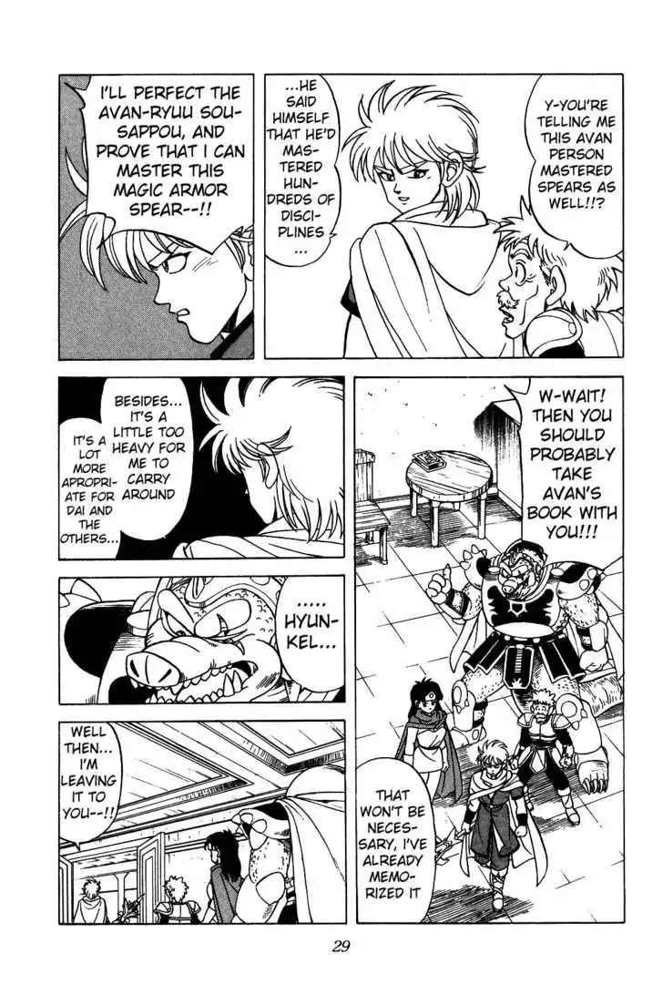 Dragon Quest: The Adventure of Dai Chapter 120 8